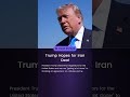 Trump Hopes for Iran Deal | Desh Duniya | Desh Duniya Updates