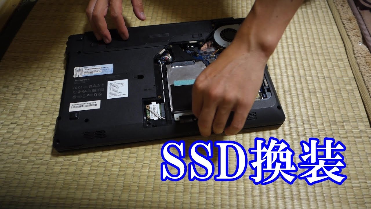 Lenovo G570 ［ジャンク扱い］SSD換装 メモリ8GB 電源ケーブル付
