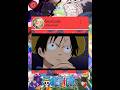 Luffy Punches a Celestial Dragon #onepiece #luffy #fishman