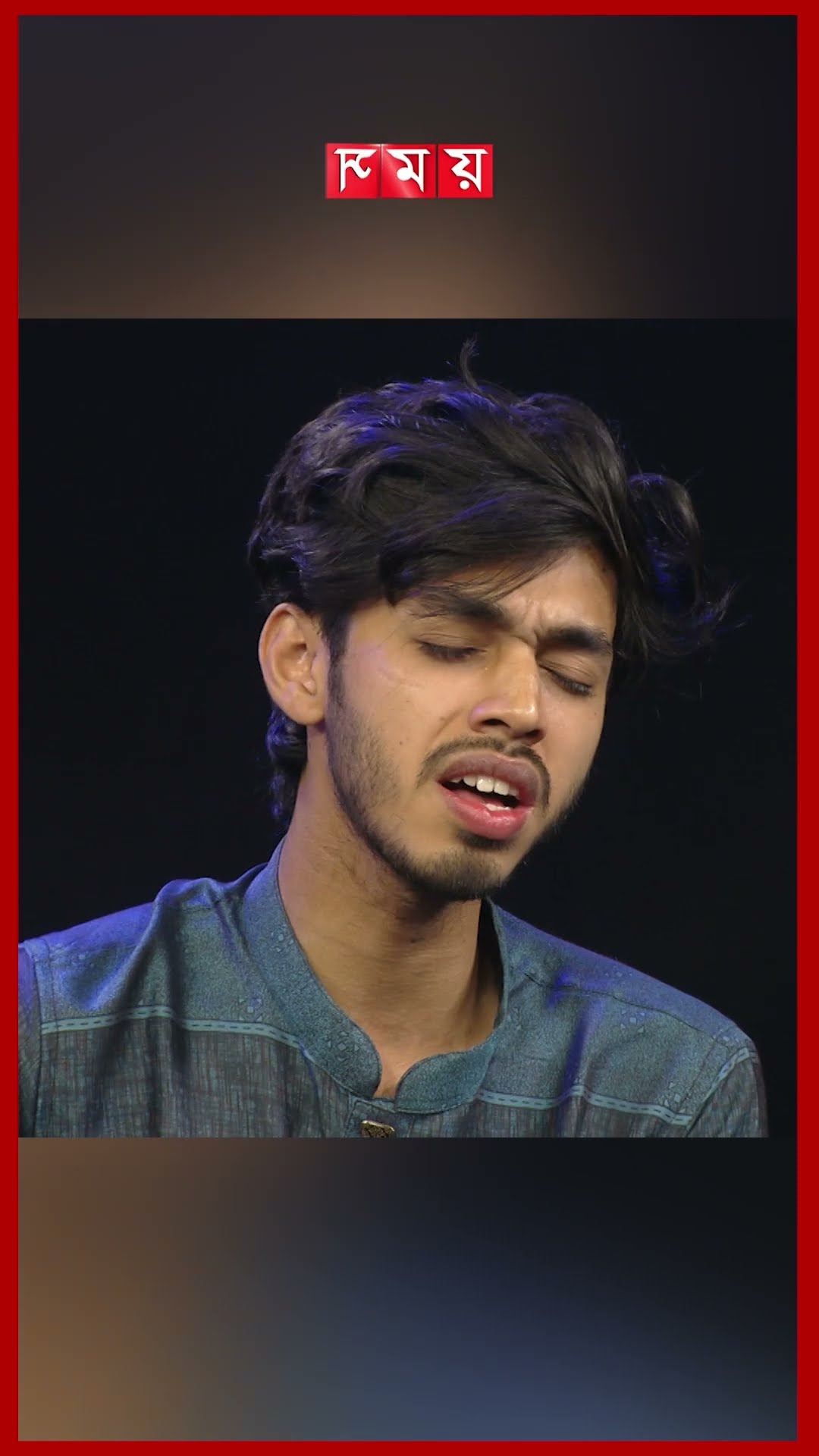 কাজী নজরুল ইসলামের লেখা ইসলামিক গান #kazinazrulislam #nazmussakib #singer #islamicsong #shorts
