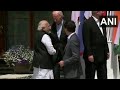 G7 Summit || PM Narendra Modi || Joe Biden || Spotlight 7
