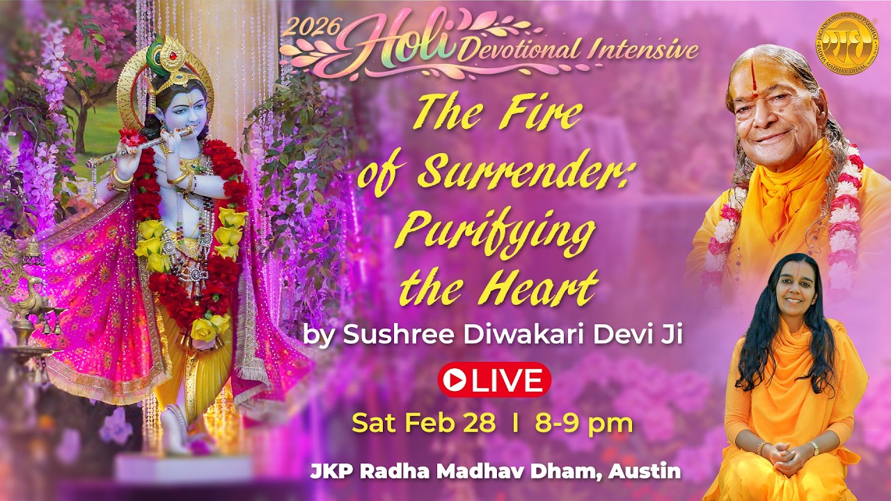 LIVE Evening Sadhana | LIVE Speech by Sushree Diwakari Devi Ji | Mahaprabhu Jayanti Celebration