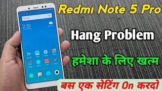 Redmi note 5 pro hang problem solution 2022l Redmi note 5 pro  hang problem kaise thik kare #hanging screenshot 2