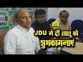 Lok Sabha Election 2019: Lalu Yadav पर JDU के RCP Singh ने कही बड़ी बात, सीटों को लेकर किया ये दावा