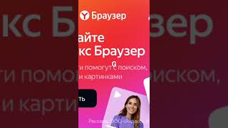 Https:redirect.appmetrica.yandex.com/Serve/389430554958814120?Clid=13167978