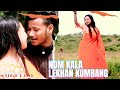 Nom kala  lekhan kumbangrupali payeng  sanju sanong deha pegu  asin ayang cover 2022