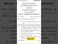 #MSE34 Ecommerce and Cyberspace # Dec2024 # Question paper by ask education