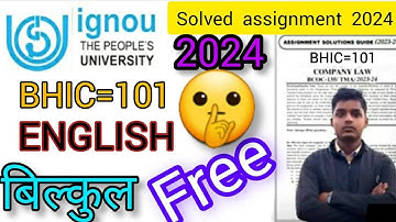BHIC=101 IGNOU solved free assignment 2024// #ignousolvedassignment24_25  #BHIC=101#assignmentiguon