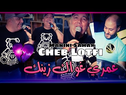 Өзіңді ренжітші видео 3 минуттық жыныстық қатынас