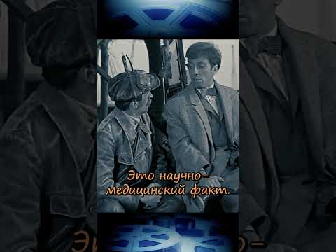 🎞Антилопа-Гну. Сергей Юрский. #кино #фильмы