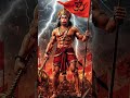 Jai shree ram 🕉