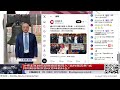 【路德社】沙特土耳其巴基斯坦签署写入“北约第五条”式共同防御条款协议意味着什么？表面是三国军事同盟，实则借土耳其接入北约战略接口，还暗藏哪些川普政府的更大灭共战略布局？8/7/2026 RL NEO