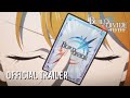 BUILD-DIVIDE -#FFFFFF- CODE WHITE Teaser Trailer