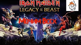 Прохождение Iron Maiden Legaсy of Beast. screenshot 3