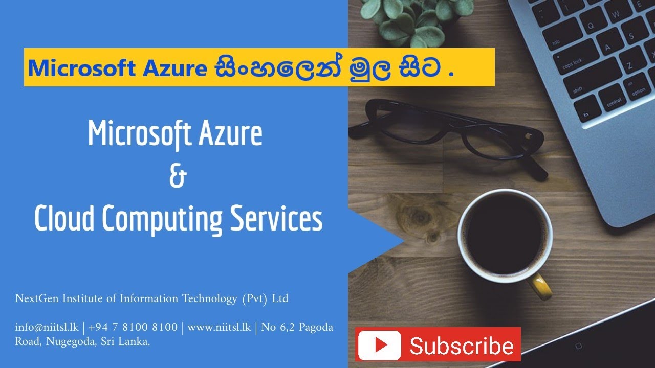 Microsoft Azure Cloud Computing Services - Session 03 - YouTube