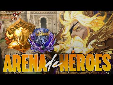 hgertoarena7ds261001