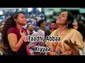 Ulfaadhu Sin Jedhaa Abbaa Kiyyaa Sagantaa Eebbaa Faarfataa Addisu WayimaЁЯЩПЁЯТЭ Ulfaadhu Sin Jedhaa Abbaa Kiyyaa Sagantaa Eebbaa Faarfataa Addisu WayimaЁЯЩПЁЯТЭ