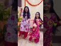 Who is doing better ?? 🤔😊 #viral #shorts  #dance | Cute Sisters