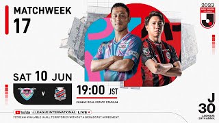 Preview: Sagan Tosu vs Hokkaido Consadole Sapporo | Matchweek 17 | 2023 J1 League