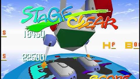 Jumping Flash 2! - Big Trouble in Little Muu