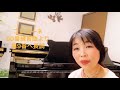 コンコーネ50番練習曲より第9番ヘ長調8分の9拍子　YUMI MUSIC STUDIO小池由美