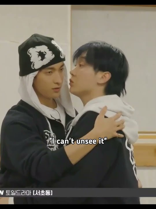 I love it so much😅🥰😍#seventeen #seungkwan #dk