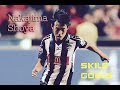 Shoya Nakajima Skills Goals Portimonense 中島翔哉 プレー集 Shoya Nakajima Skills Goals Portimonense 中島翔哉 プレー集
