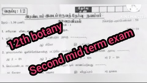 12th botany second mid term exam question paper in tamil medium||jks channel