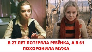 Как сложилась судьба героини фильма «Москва слезам не верит» Натальи Вавиловой