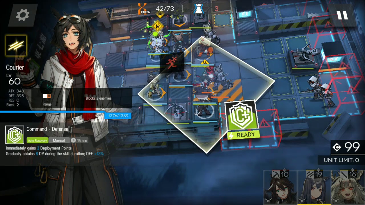 Arknights карта мира