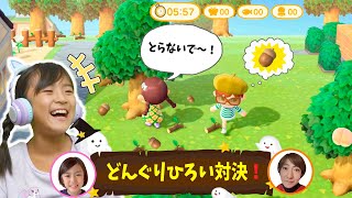 Acorn gathering competition with mom! Achapi's Animal Crossing #17