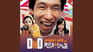Download Lagu Fight For Your Life (Episode 3. 이청아 엔딩 주제곡) Download Lagu Fight For Your Life (Episode 3. 이청아 엔딩 주제곡)