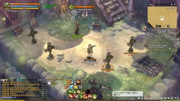 [TOS TEST] Rapid Fire Patch