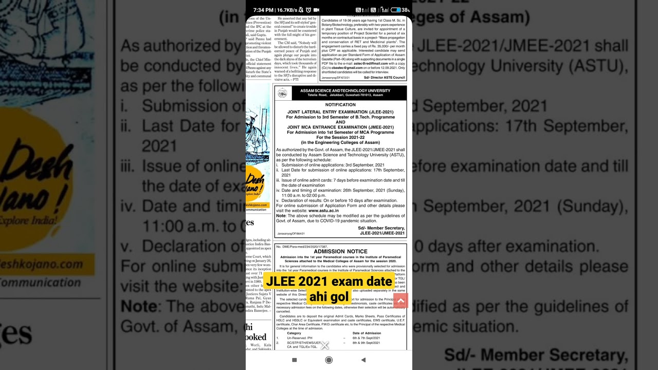 Joint Lateral Entry Examination (JLEE exam ) 2021 Assam notification. For admission in 3rd sem btech