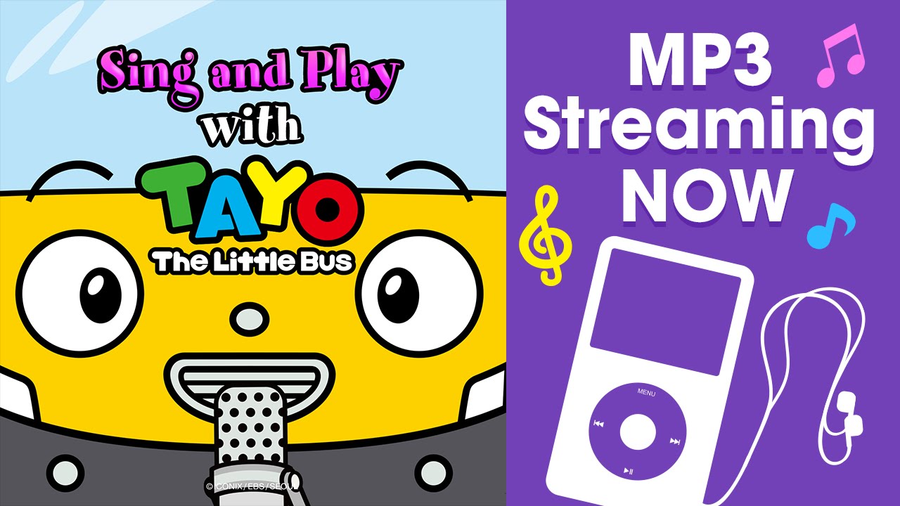 [Tayo's Karaoke] Music Streaming and Downloads are available NOW! YouTube