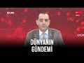 Dünyanın Gündemi - Ramazan Erdağ | Süha Çubukçuoğlu | 20 Ocak 2021