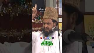 Sahaba Ka Ehtram Aur Difa