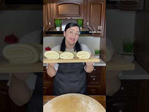 Слоенное тесто