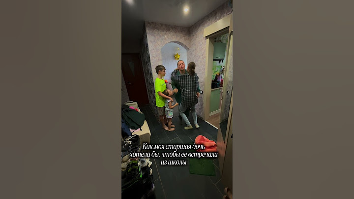 Ох уж эти подростки 🤭