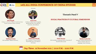 14th AICCS | Thematic Panel V | Social Practices & Cultural Dimensions screenshot 1