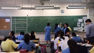 S1B Maths Lesson Time lapse (2018)