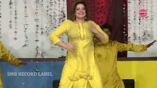 KHOOBSURAT KAIF PERFORMANCE | GORI HIK TE RAKH KE BARFAN NASEEBO LAL PUNJABI SONG - SMB