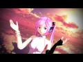 【MMD】ECHO Remix を踊らせた【移音ナノ】