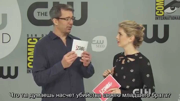 Вопрос-ответ с Роуз МакАйвер и Робом Томасом русские субтитры