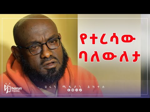 ቪዲዮ: ወደ ሰማል ደሴት መሄድ እንችላለን?