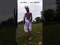 जय जोहार 🏹🌾जय आदिवासी जय भील प्रदेश