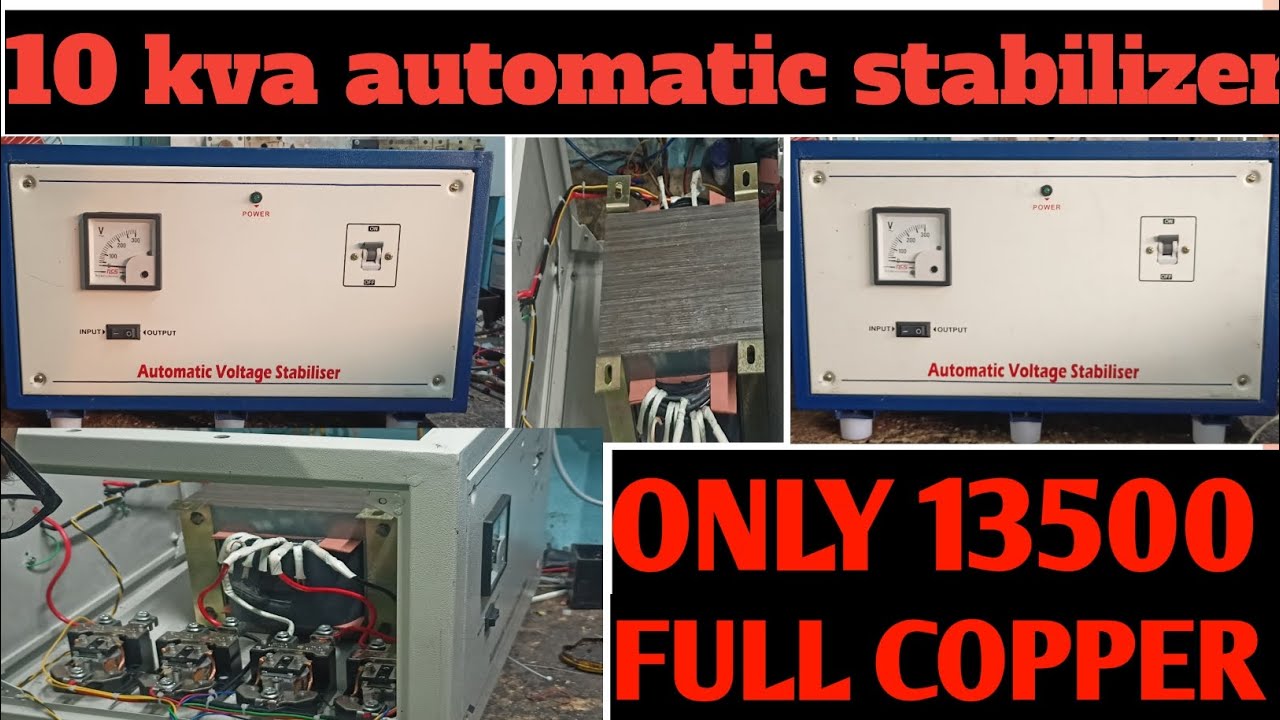 10 kva automatic stabilizer || best automatic stabilizer full copper by power solution group 💯
