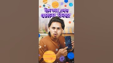 Useful apps you should know about 😉