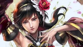 【sachiko】甲鉄城のカバネリED「ninelie」【カバー】