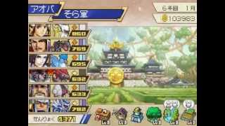 Pokemon Conquest Final Episode The Two Heroes Of Ransei (2nd Team)